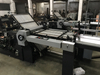 Máquina plegable de papel automática para uso de la industria de impresión